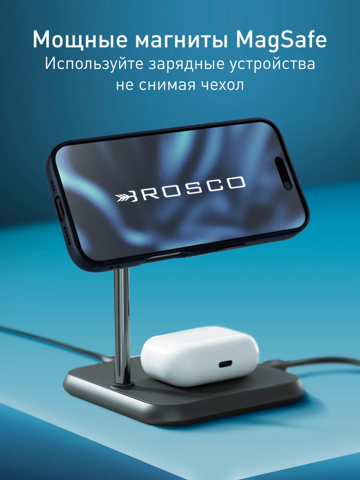 Синий меланж чехол MagSafe для iPhone 16 с подставкой ROSCO пластиковый с силиконом, магнитом защитный