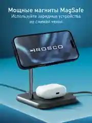 Синий меланж чехол MagSafe для iPhone 16 с подставкой ROSCO пластиковый с силиконом, магнитом защитный