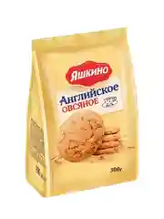 Печенье овсяное Яшкино "Английское", 300 г