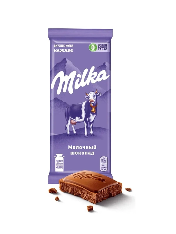 Шоколад молочный MILKA, 80 г