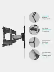 Черный кронштейн для телевизора 37"-70" ONKRON M5, наклонно-поворотный, до 36,4 кг