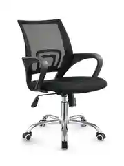 Кресло офисное TopChairs Simple New
