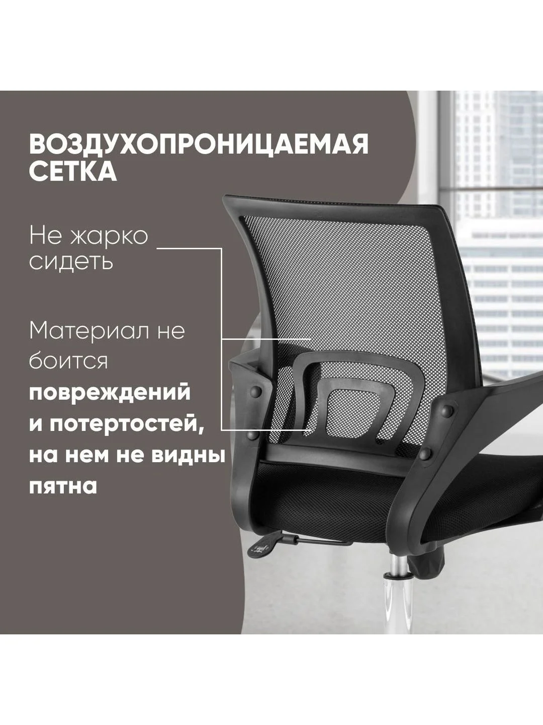 Кресло офисное TopChairs Simple New