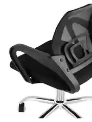 Кресло офисное TopChairs Simple New