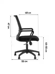 Кресло офисное TopChairs Simple New