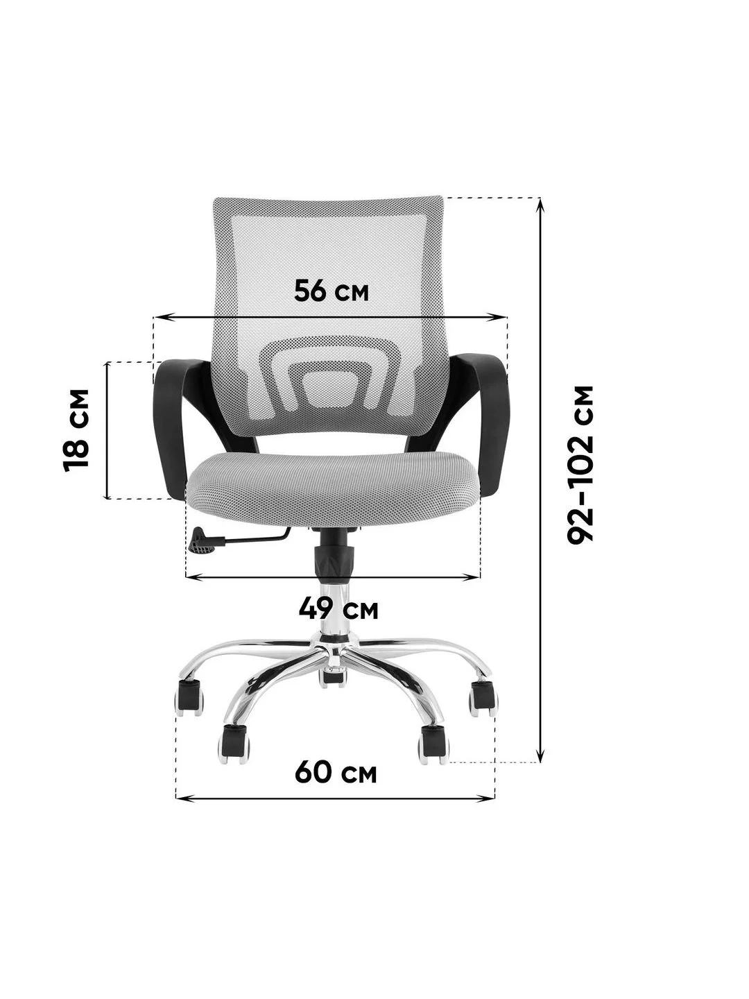 Кресло офисное TopChairs Simple New