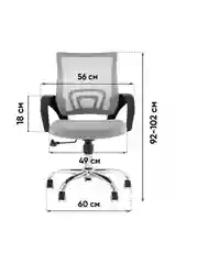 Кресло офисное TopChairs Simple New