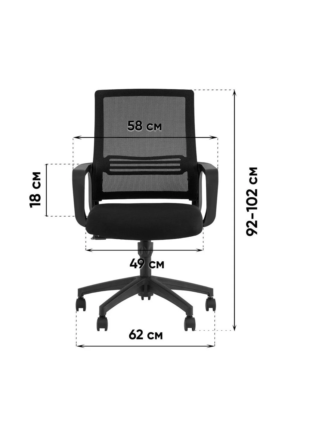 Кресло офисное TopChairs Simple New