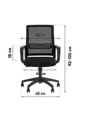 Кресло офисное TopChairs Simple New
