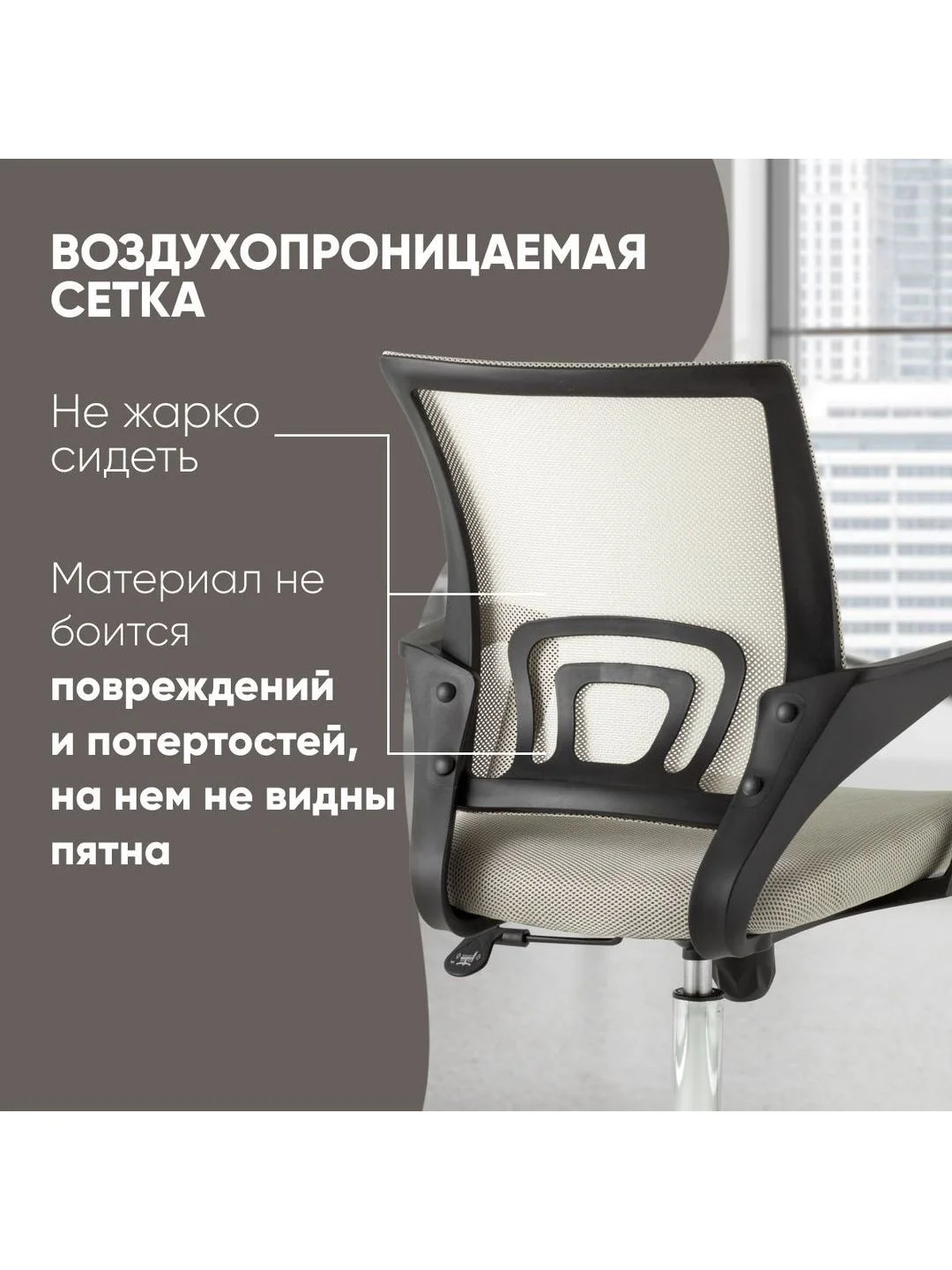 Кресло офисное TopChairs Simple New
