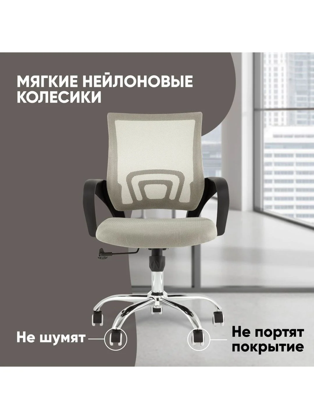 Кресло офисное TopChairs Simple New