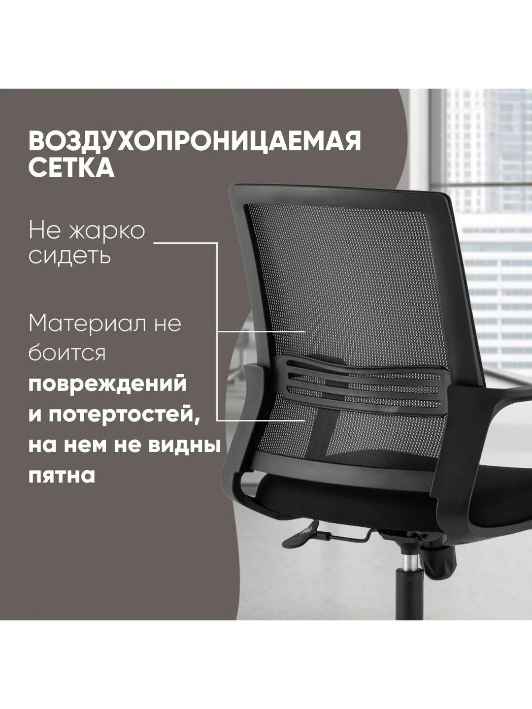Кресло офисное TopChairs Simple New