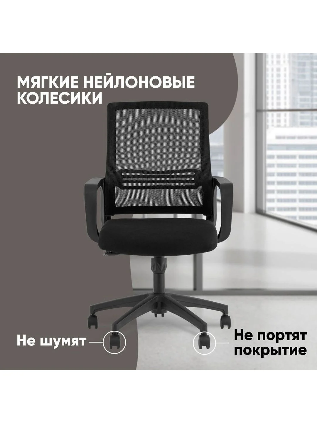 Кресло офисное TopChairs Simple New