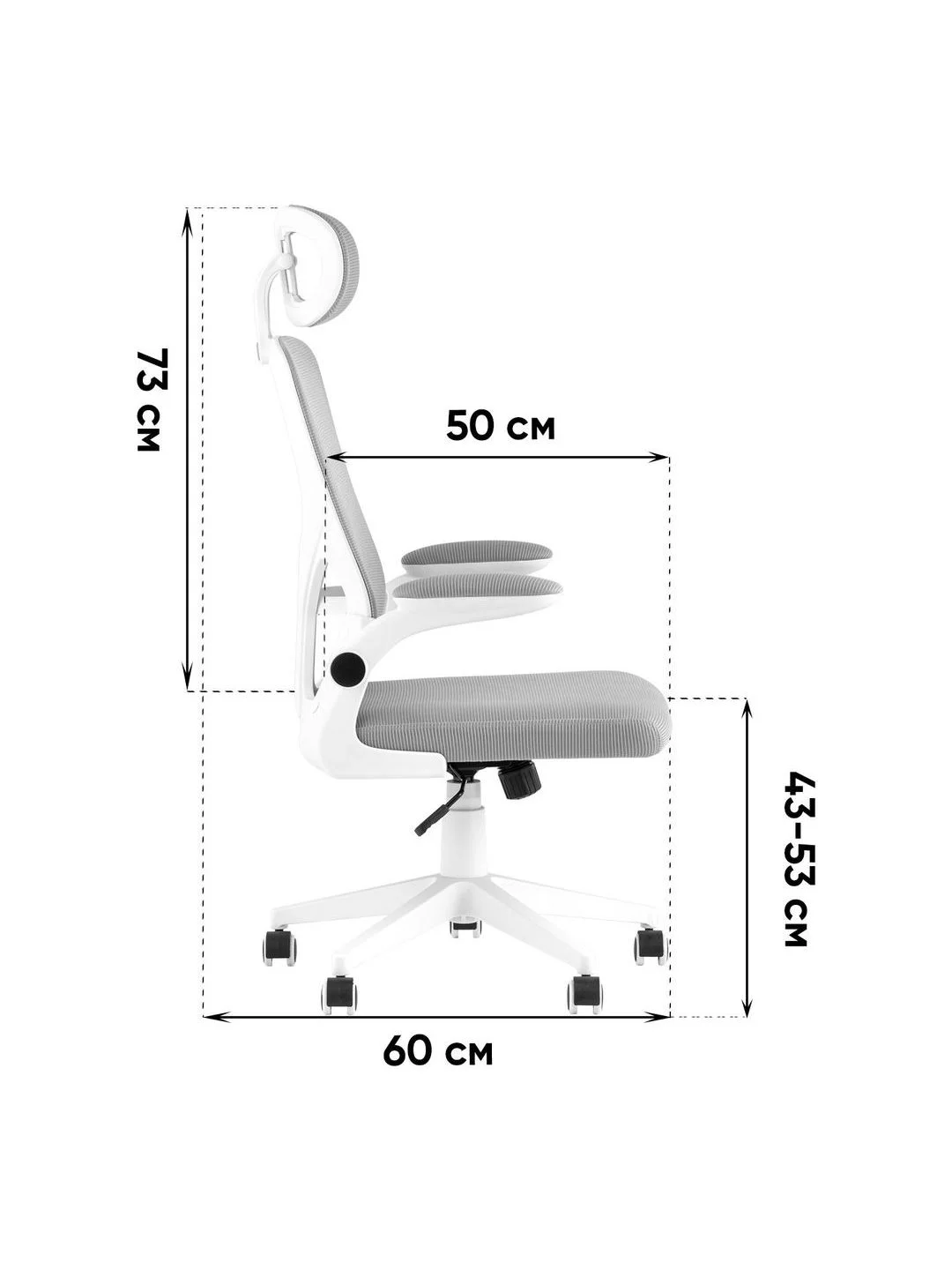 Черный кресло компьютерное офисное TopChairs Airone