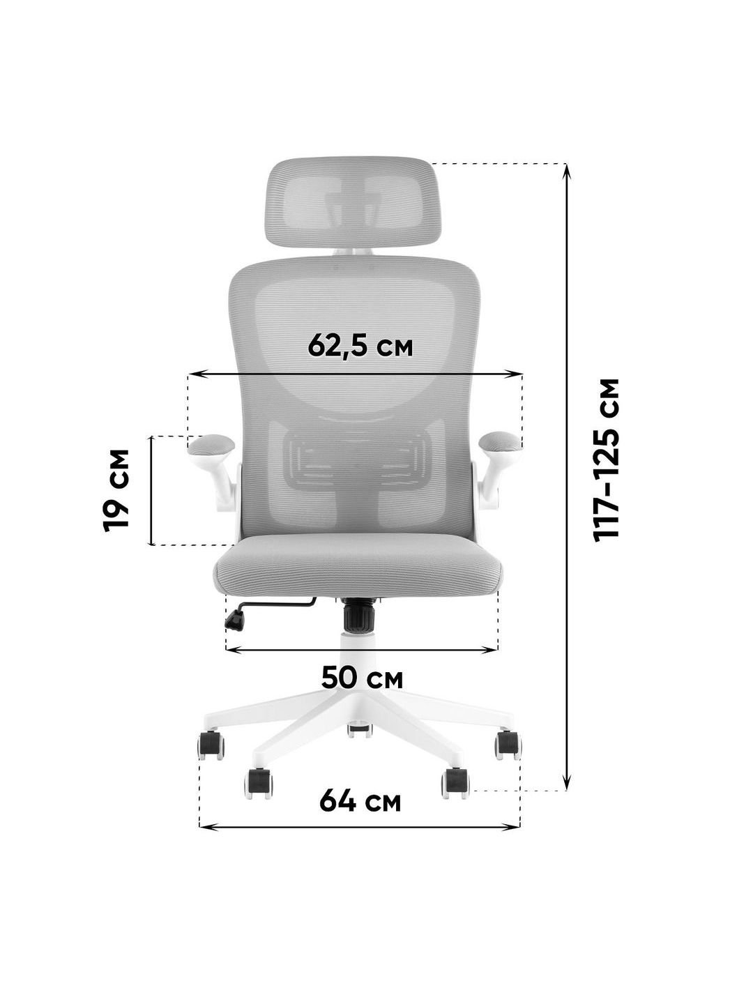 Черный кресло компьютерное офисное TopChairs Airone