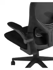 Черный кресло компьютерное офисное TopChairs Airone