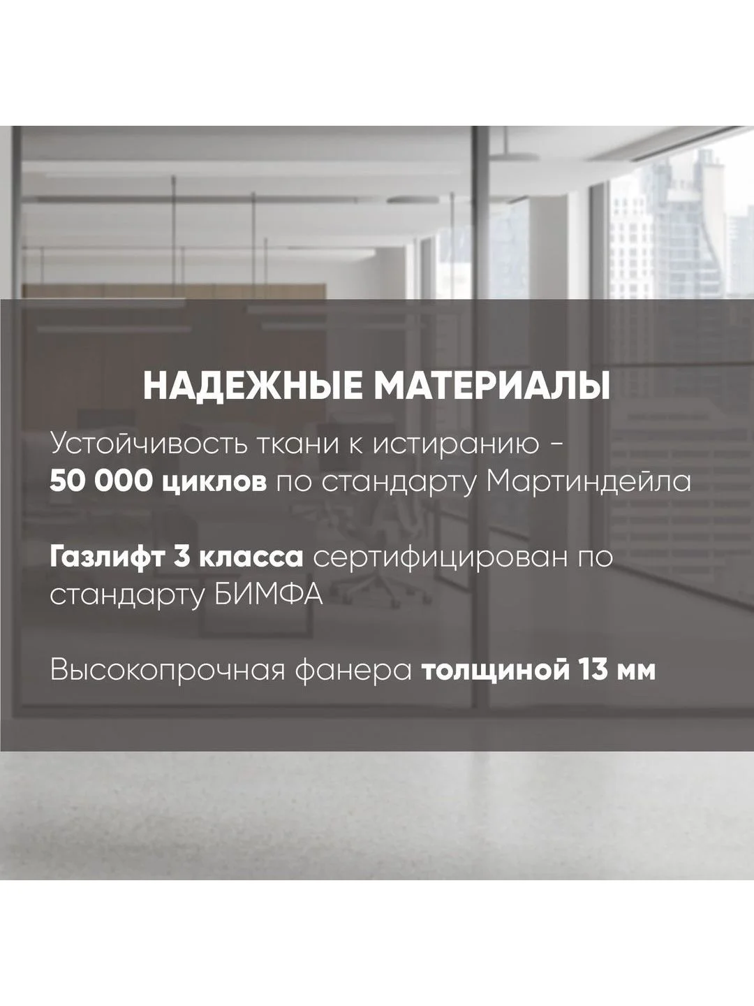 Черный кресло компьютерное офисное TopChairs Airone