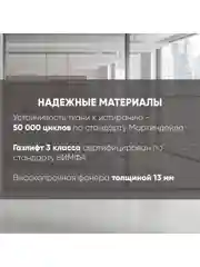 Черный кресло компьютерное офисное TopChairs Airone