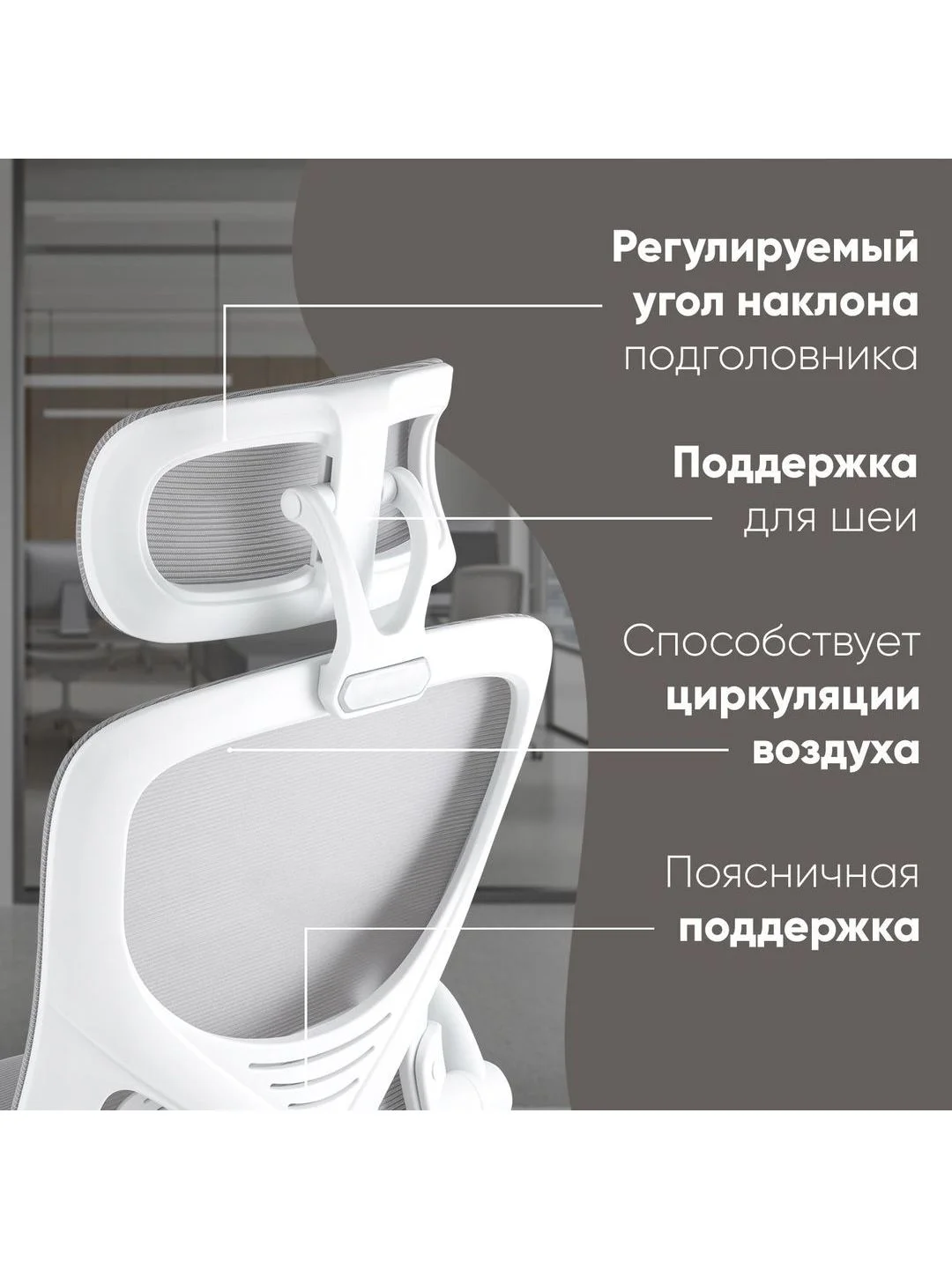Серый кресло компьютерное офисное TopChairs Airone