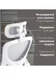 Серый кресло компьютерное офисное TopChairs Airone
