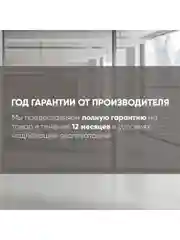 Серый кресло компьютерное офисное TopChairs Airone