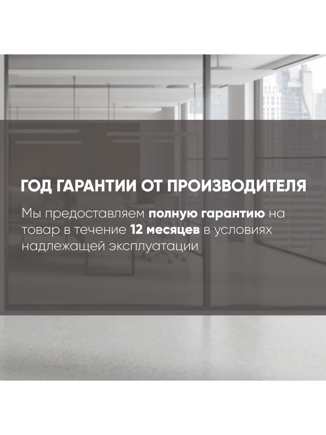 Черный кресло компьютерное офисное TopChairs Airone
