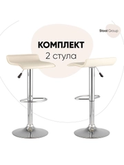 Стул барный hi-tec NEW