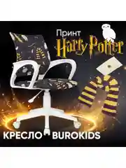 Черный кресло компьютерное детское Бюрократ BUROKIDS 1 W мультиколор