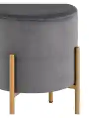 Серый пуф Кейси велюр