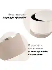 Бежевый пуф Кэрри с ящиком