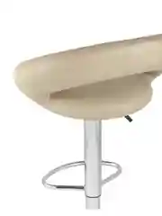 Бежевый стул барный Купер NEW