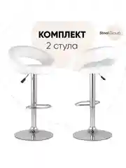 Белый стул барный Купер NEW