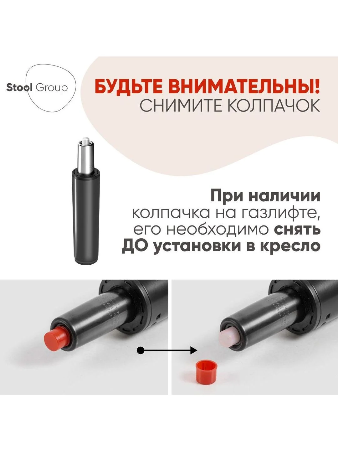Черный стул барный Купер NEW