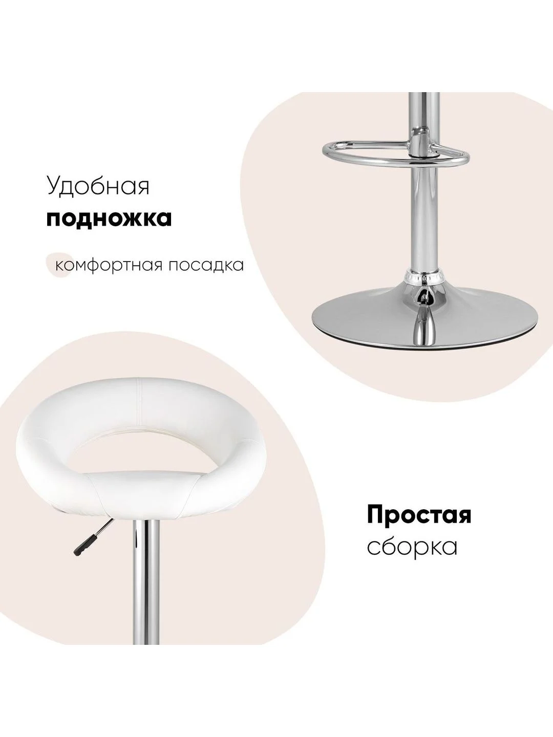 Черный стул барный Купер NEW