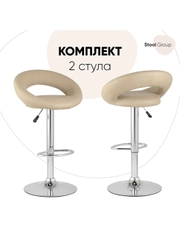 Стул барный Купер NEW