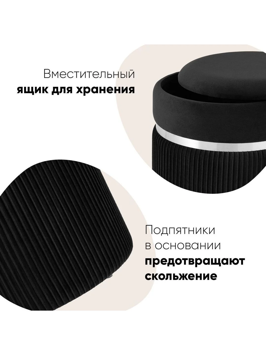 Серебряный пуф Миранда с ящиком, серебро