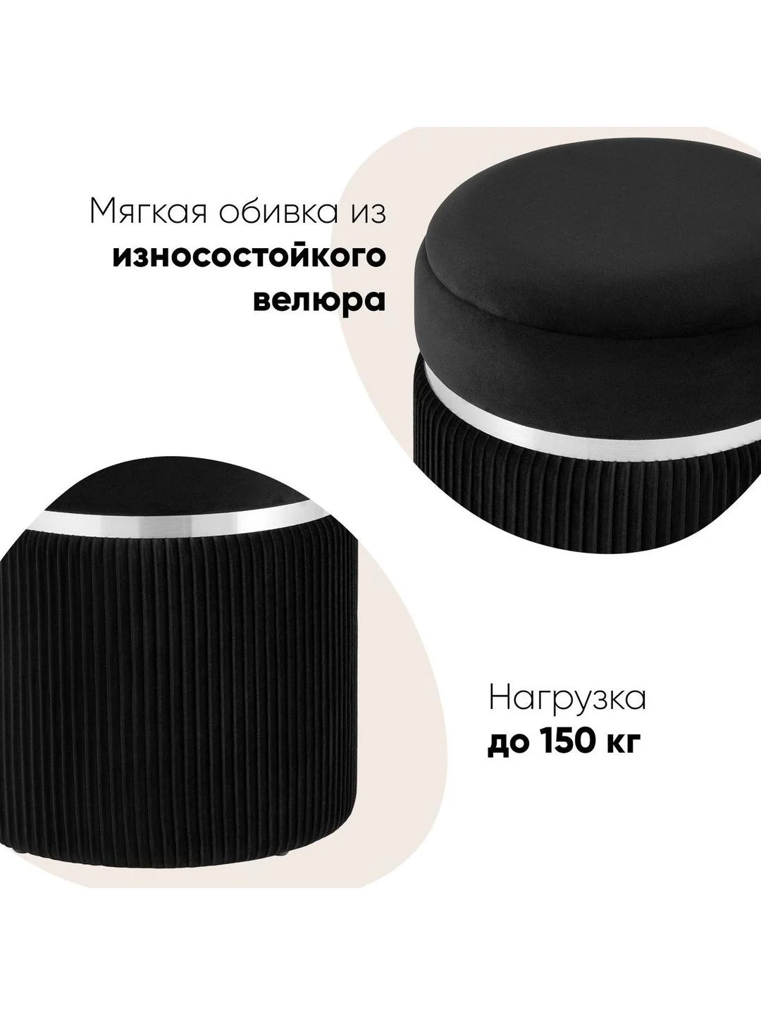 Серебряный пуф Миранда с ящиком, серебро