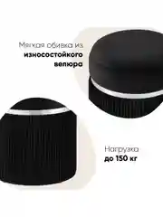 Серебряный пуф Миранда с ящиком, серебро