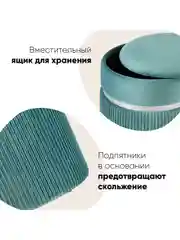 Бирюзовый пуф Миранда с ящиком, серебро
