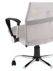 Серый кресло компьютерное TopChairs Benefit