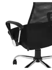 Черный кресло компьютерное TopChairs Benefit