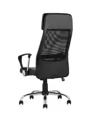 Угольный кресло компьютерное TopChairs Benefit