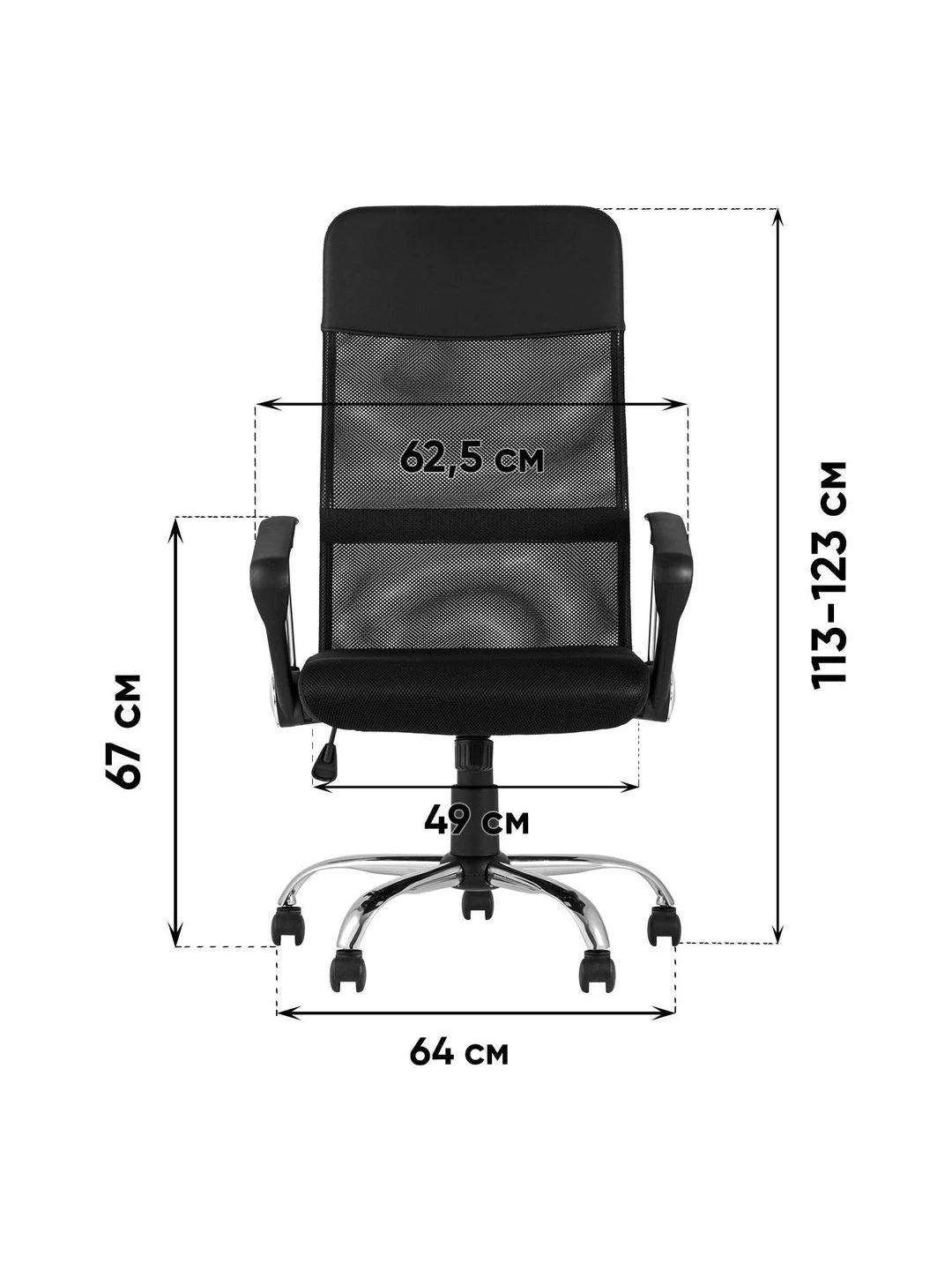 Черный кресло компьютерное TopChairs Benefit
