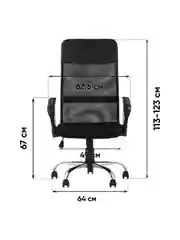 Черный кресло компьютерное TopChairs Benefit