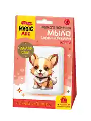 Набор для изготовления мыла. Рукодельное мыло с картинкой "Корги"