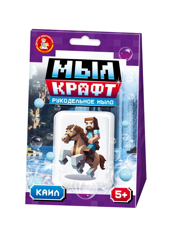 Набор для изготовления мыла Десятое королевство "Мыл Крафт" Каил, 5+