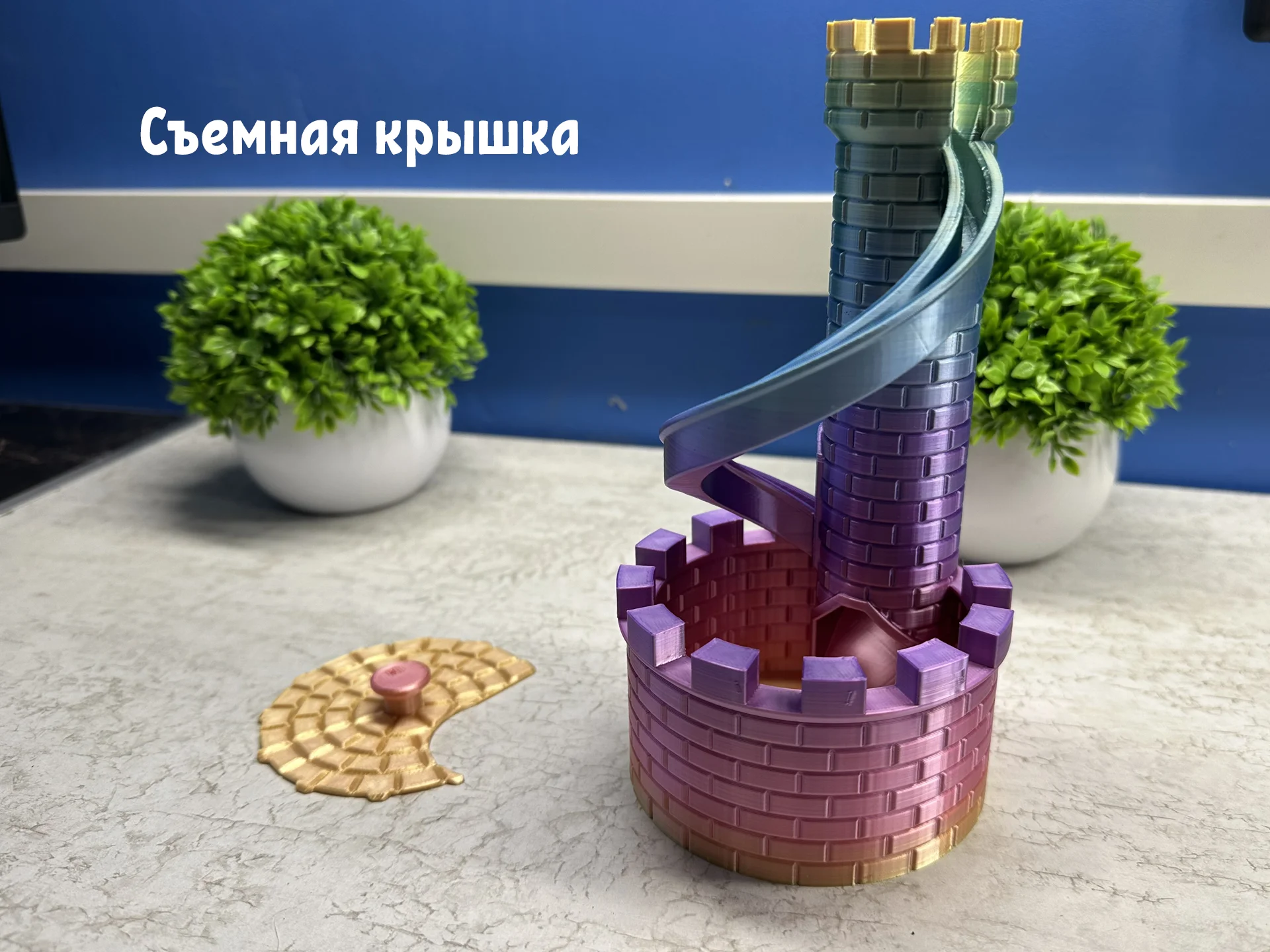 Копилка замок, башня, крепость радужная