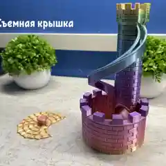 Копилка замок, башня, крепость радужная