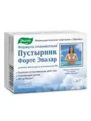 БАД к пище Эвалар Пустырник Форте, 100 мг, усилен магнием и В6, 120 таблеток по 0,55 г