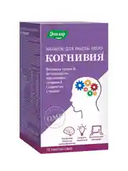 БАД к пище Эвалар Когнивия, 10 пакетов-саше по 14,5 г